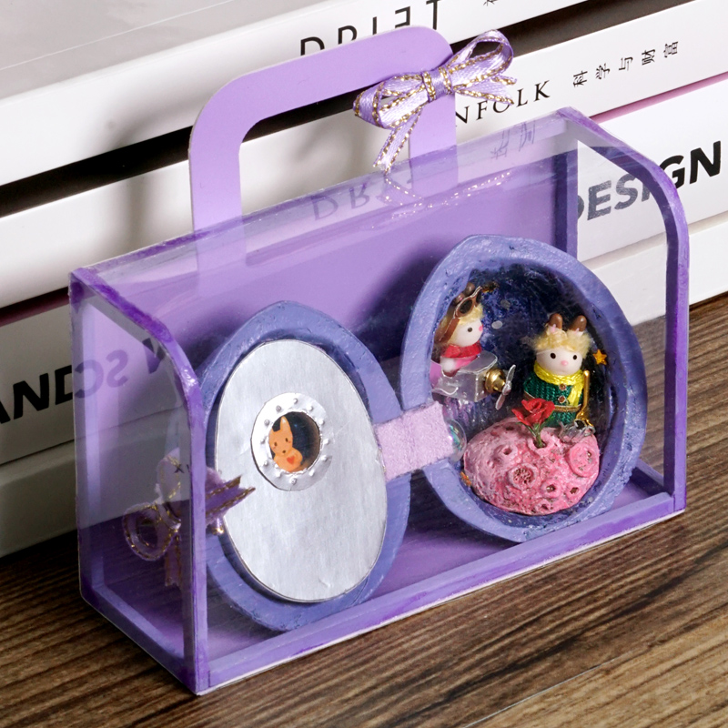 Dollhouse